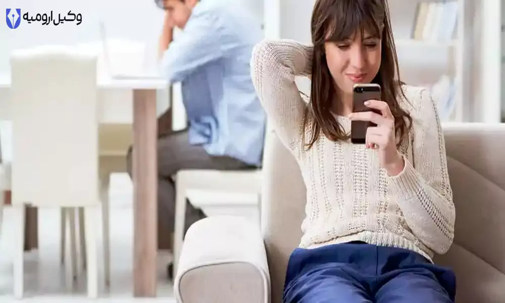 مهریه زن خیانتکار